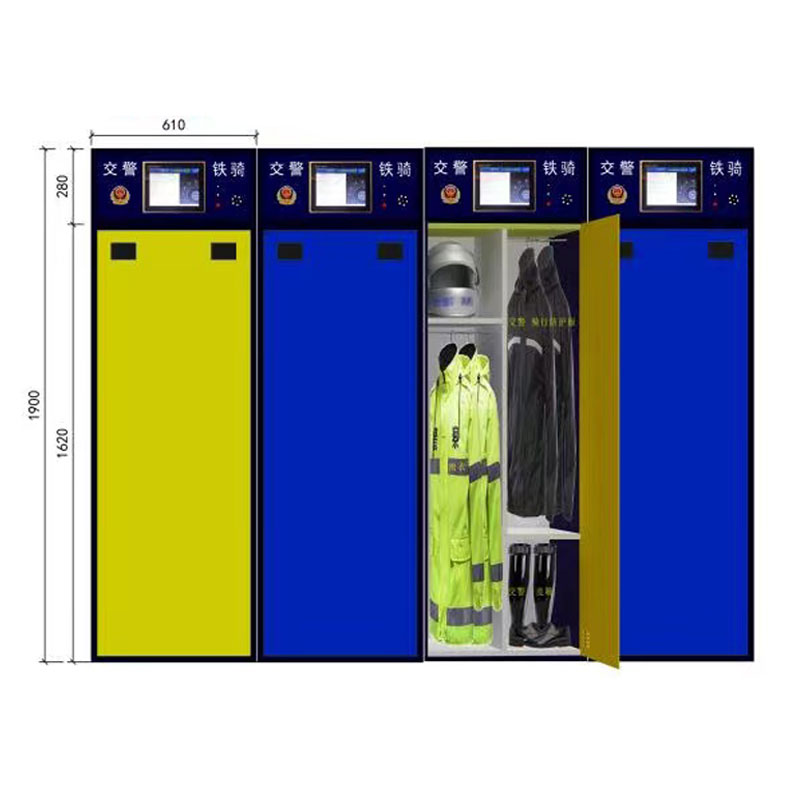 交警铁骑智能烘干柜